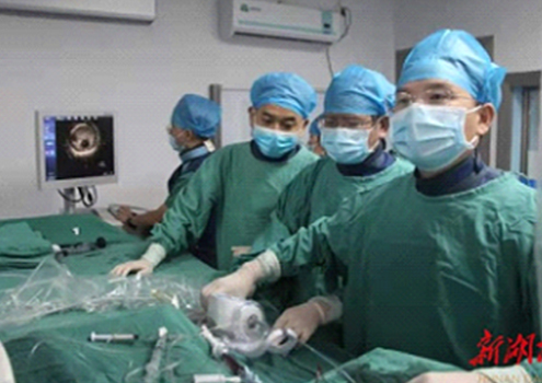 开云官方半导体有限公司
